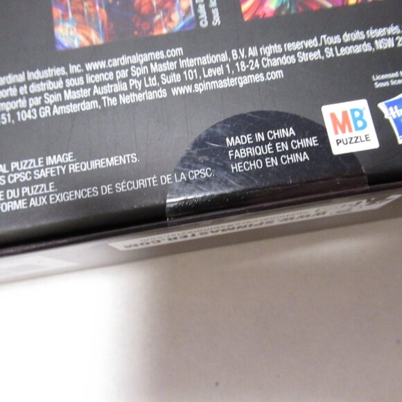 There is a Radiance Metallic effect puzzle - Picture 7 of 8